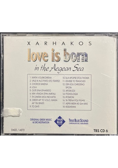 Müzik Cd Sidir Plak Değildir Cd Xarhakos Love Is Born In The Ae