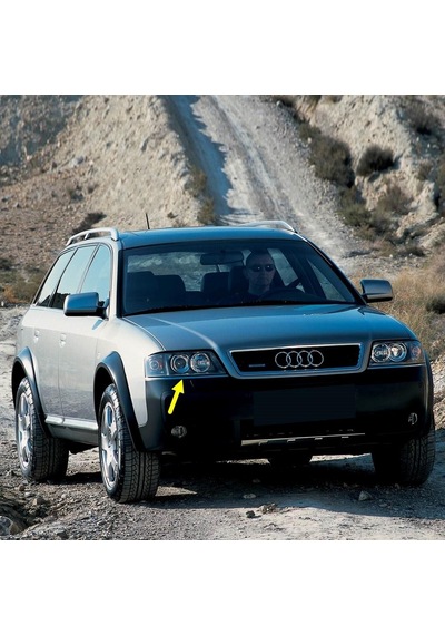 Audi A6 Allroad Quattro 00-05 Sağ Ön Far Altı Krom Çıta 4b0807174