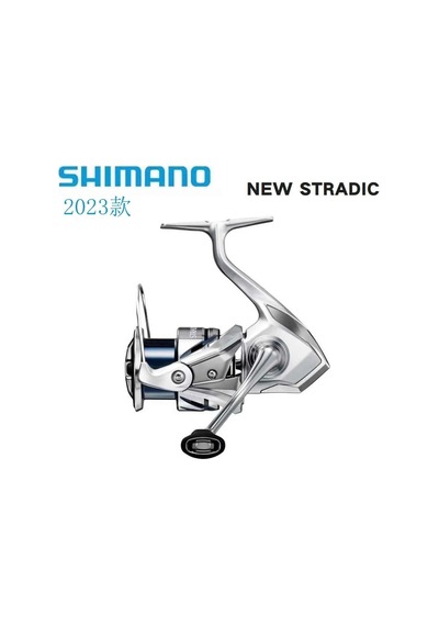 Shimano Yeni Stradic Fm C3000hg Spin Olta Makinesi