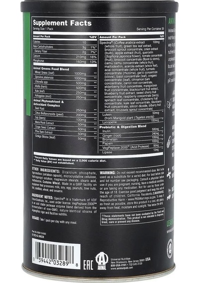 Animal Daily Greens 30 Paket