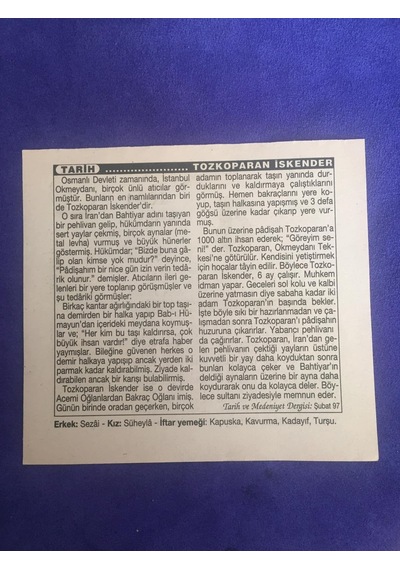 3 Aralık 2001 Takvim Yaprağı - Nostalji Koleksiyonluk Takvim Yaprağı B