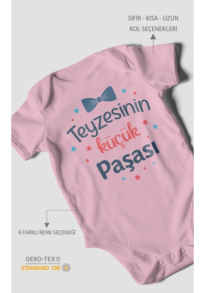 Morivokids Teyzesinin Küçük Paşası Kısa Kollu Bebek Body Koyu Pembe