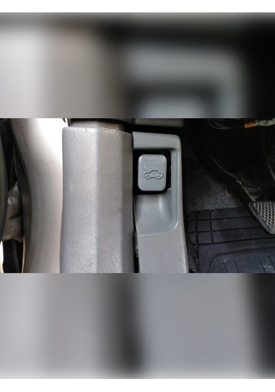 Honda Crv Kaput Açma Kolu