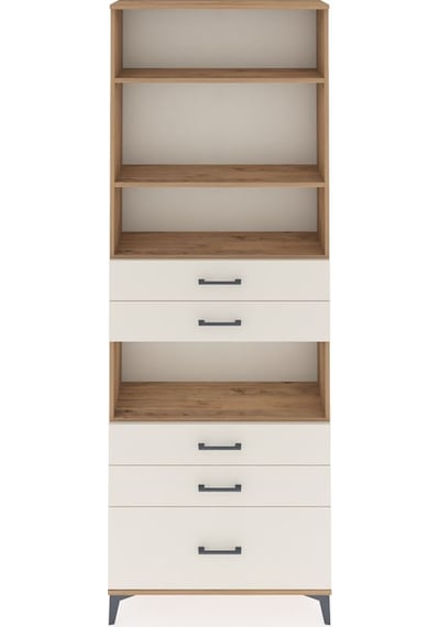 Arges Dolap 4 Raflı 5 Çekmeceli 88x30x243 Çam-aytaşı Çam
