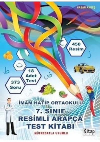 7.Sınıf Resimli Arapça Test Kitabı -  Kitap Dünyası