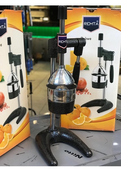 Remta Kollu Portakal Sıkma (ps08)