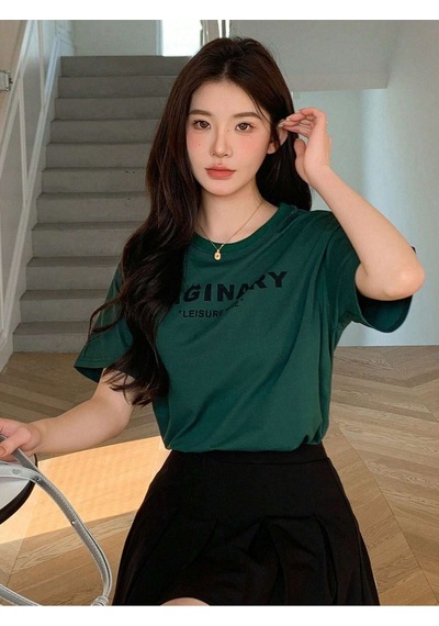 Maginary Süprem T-shirt -nefti Yeşili Baskılı Oversize Bisiklet Yaka Kısa Kol Tişört Nefti Yeşili Maginary Süprem T-shirt -nefti Yeşili Baskılı Oversize Bisiklet Yaka Kısa Kol Tişört Nefti Yeşili
