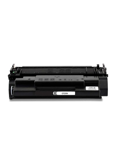 Hp 59x-cf259x Chipli Uyumlu Toner Yüksek Kapasiteli