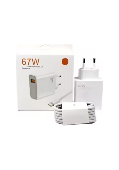 Upeka Yeni Nesil 67w Turbo Hız Xiaomi Samsung  Apple Uyumlu iPhone 14-15 Serisi