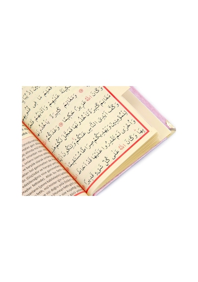 Çanta Boy Kadife Yasin Kitabı - Seccade - Tesbih Ve Şeffaf Kutulu (541584341)