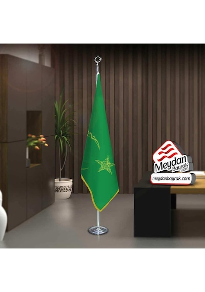 Kelime-i Tevhid Yeşil Bayrak -ofis -makam-toplantı Odaları -direkli -saçaklı Makam Bayrağı 1