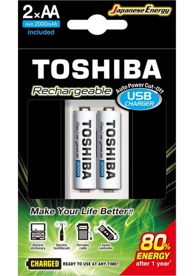 TOSHIBA USB ŞARJ CİHAZI+2 AD.2000MAH KALEM PİL