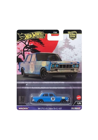 Hot Wheels Prince Skyline Gt, Hrv70