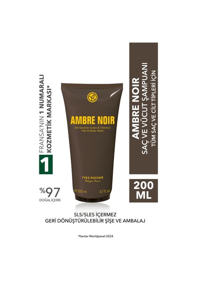 Yves Rocher Saç Ve Vücut Şampuanı-ambre Noir- Erkek-200ml Diğer