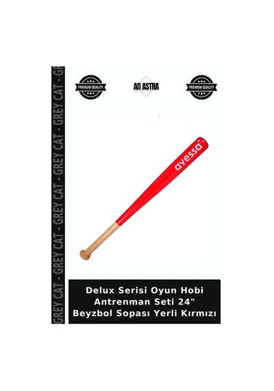 Delux Serisi Oyun Hobi Antrenman Seti 24" Beyzbol Sopası Yerli Kırmızı