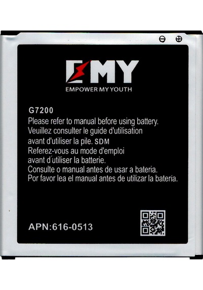Samsung Galaxy Grand Max G7200 Uyumlu Emy Batarya