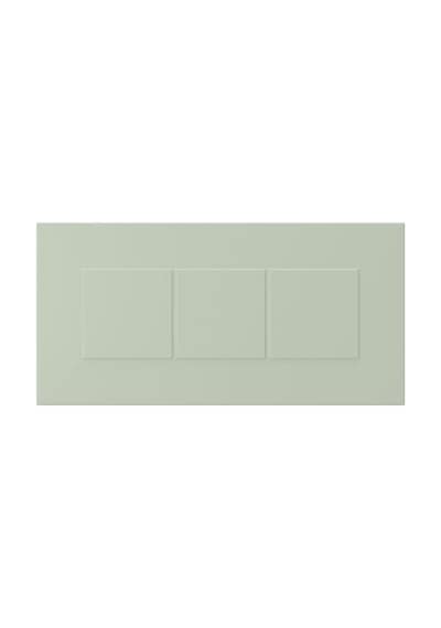 Ikea Stensund Çekmece Ön Paneli, Açık Yeşil, 40x20 Cm