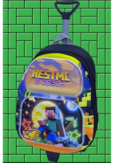 Tezzgelsin 2-6 Yaş Anaokulu Kreş Mine Craft 3d Renkli Eva Baskılı Çekçekli Tekerli Sırt Çantası Ve Okul Çantası Çok  Renkli