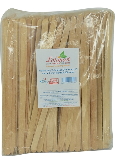 Lokman Avm Adana Şiş Tahta Şiş 240 x 10 x 2 MM Takribi 200 Adet 1 Paket