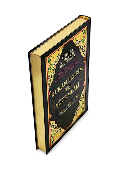 Renkli Satır Altı Türkçe Kelime Mealli Cami Boy Kuranı Kerim
