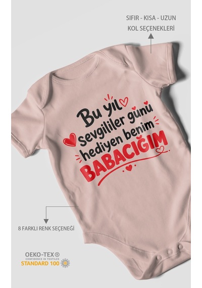 Morivokids Babaya Özel Kısa Kollu Bebek Body %100 Pamuk Zbn295-kk Pastel Pembe
