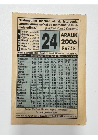 24 Aralık 2006 Takvim Yaprağı - Nostaljik Koleksiyonluk Takvim Yaprağı