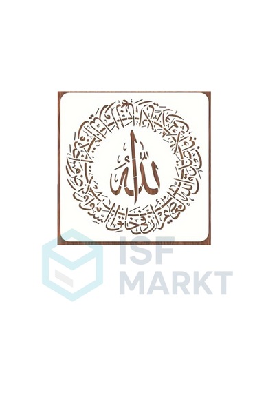 Allah Lafza-i Celili-arapça Kaligrafi Tablo Çizim İçin Dıy 30x 30cm