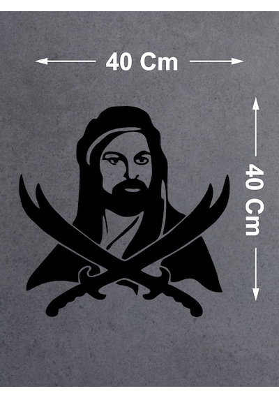 Hz Ali Zülfikar Sticker - Araba Oto Motosiklet Kask Cam Sticker - 00095 40x40 Cm