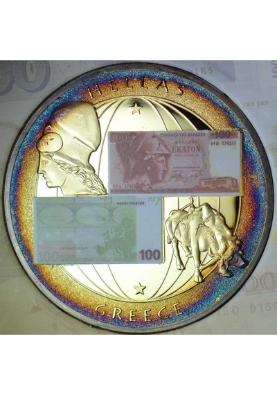 Yunanistan Euroya Geçiş Özel Madalyon. 9999 Sınırlı Darbedilmiştir. Büyük Boy 50 Mm Kendi Kartı İçinde Güzel Renkli Patinalı Renkli Baskı. Ero Yazısının O Harfinde Kristal Taş. Çil Kondisyon. Yunanistan Euroya Geçiş Özel Madalyon. 9999 Sınırlı Darbedilmiştir. Büyük Boy 50 Mm Kendi Kartı İçinde Güzel Renkli Patinalı Renkli Baskı. Ero Yazısının O Harfinde Kristal Taş. Çil Kondisyon.
