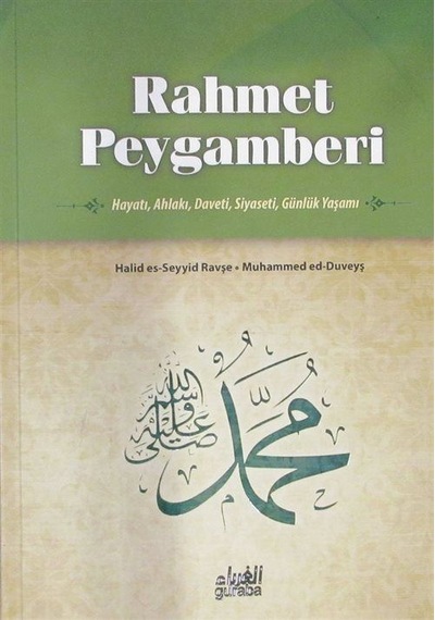 Rahmet Peygamberi (Ciltli) / Halid es-Seyyid Ravşe