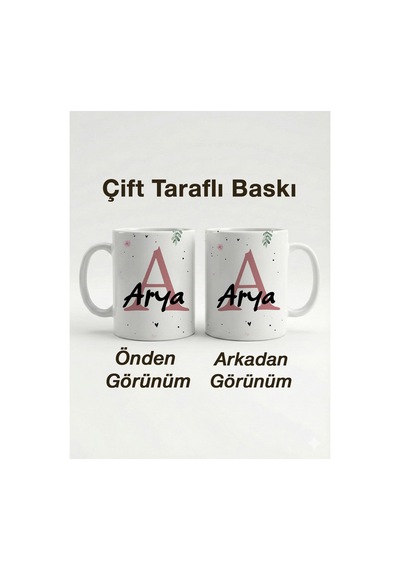 Kişiye Özel Harf Ve İsim Yazılı Kupa Bardak - Hediyelik Kupa Bardak Çok Renkli - 852503550 Çok Renkli - 852503550 Çok Renkli