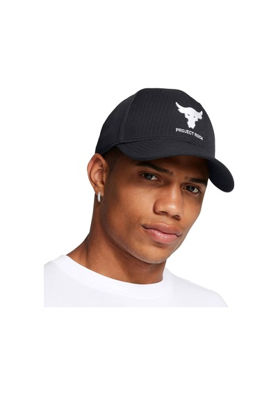 Under Armour Project Rock Trucker Şapka Siyah Beyaz Siyah,siyah-beyaz