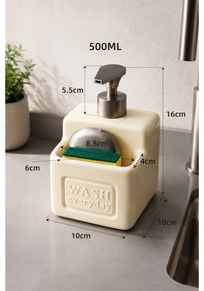 Porselen Sıvı Sabunluk 500 Ml Krem - 901858559 Krem