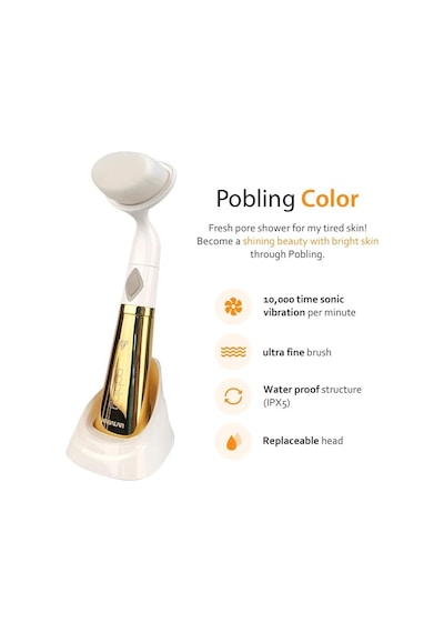 Pobling Habalan Pore Sonic Yüz Temizleme Fırçası Gold
