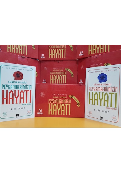 Nesil Yayınları Kainatın Efendisi Peygamberimizin Hayatı 1-2-Cilt N11.5196