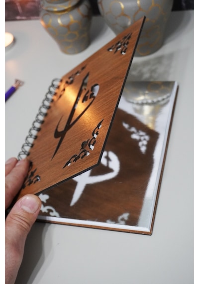 Elif Vav Ahşap Defter - Ajanda - A5 Spiralli Okul Defteri Ahşap Rengi Ceviz Notebook