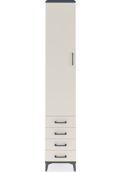 Hyperion Dolap 5 Raflı 4 Çekmeceli Tek Kapaklı 44x44x243 Antr... Antrasit
