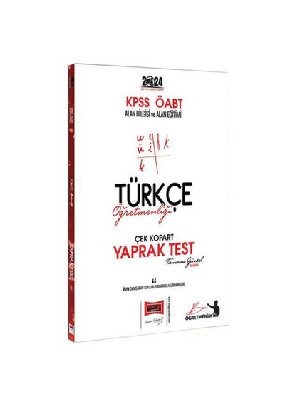 2024 KPSS ÖABT Türkçe Öğretmenliği Yaprak Test- Yargı Yayınları