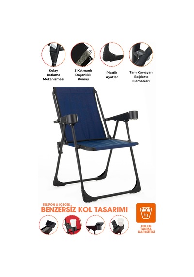 Kamp Sandalyesi, Katlanır Kamp Sandalyesi, Bardaklıklı Kamp Sandalyesi, Plaj Piknik Sandalyesi Lacivert