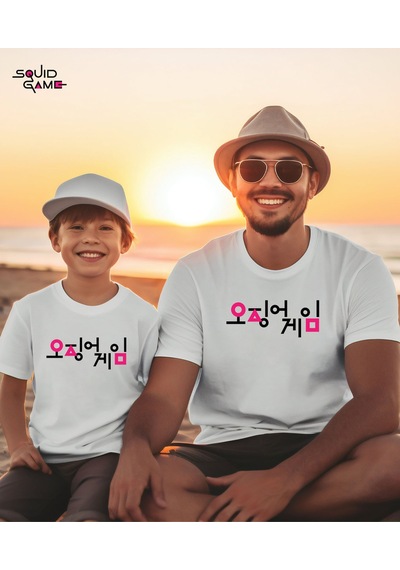 Aselinda Squid Game 2 Tişörtü- Kalamar Oyunu Baskılı Bisiklet Yaka Beyaz Tişört/t-shirt- Tek Adet Fiyatıdır Beyaz