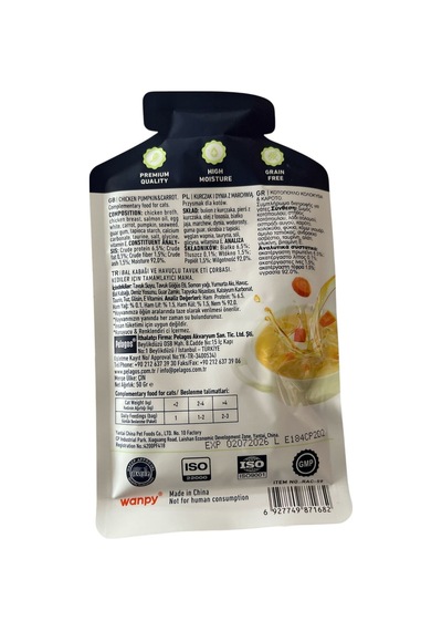 Kediler İçin Bal Kabağı & Havuçlu Tavuk Eti Çorbası 50 Gr X 5 Adet