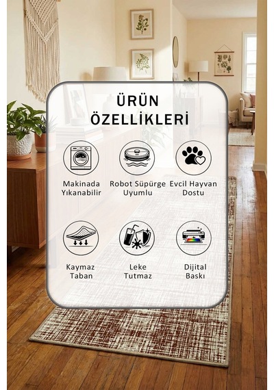 Girdap Krem Kahve Yıkanabilir Yolluk