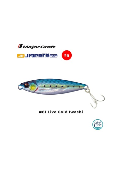 Major Craft Jigpara Micro Jpm-3gr 30mm 81 Live Gold Iwashi