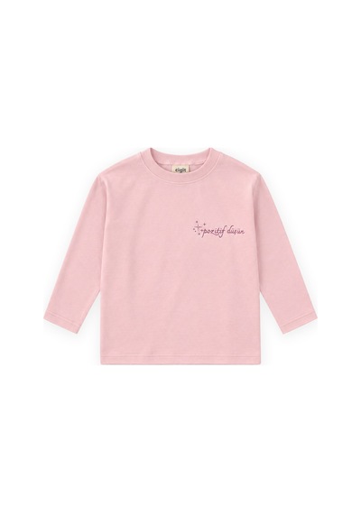 Cigit Sloganlı Uzun Kol T-shirt 2-10 Yaş Pudra Pembe