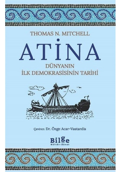 Atina / Thomas N. Mitchell