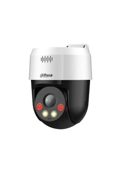 Dahua Sd2a300nb-gny-a-pv 3mp Ip Pt Kamera