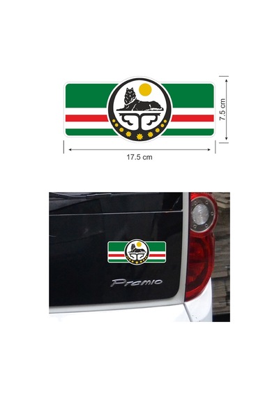 Çeçen Bayrak Color Sticker Etiket 17.5 X 7,5 Cm