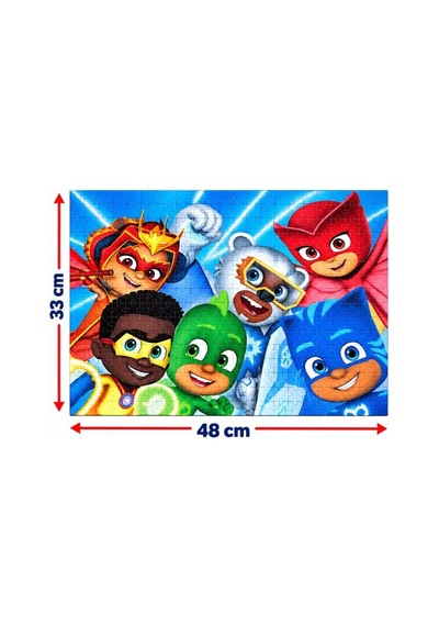 200 Parça Pj Masks Puzzle Güçlü Kahramanlar Temalı 33 X 48 Cm Renkli Ve Eğlenceli Puzzle