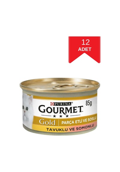 Gourmet Gold Parça Etli Somonlu Ve Tavuklu Kedi Konservesi 85 Gr X 12 Adet