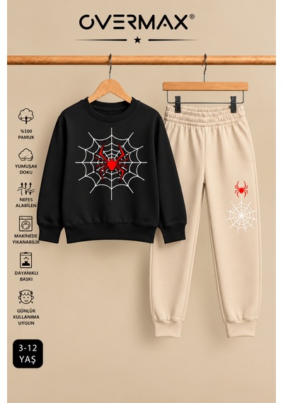 Overmax Örümcek Ağ Baskılı Kapüşonsuz Sweatshirt & Eşofman Altı Takım 3-12 Yaş Siyah-bej - 921070561 Siyah-bej Overmax Örümcek Ağ Baskılı Kapüşonsuz Sweatshirt & Eşofman Altı Takım 3-12 Yaş Siyah-bej - 921070561 Siyah-bej